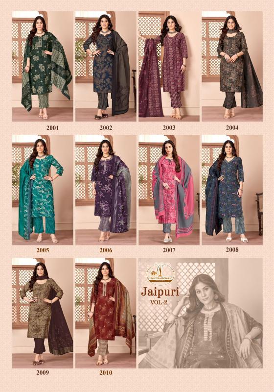 Miss world jaipuri vol-2 textiles wholesale kurtis bengaluru karnataka
